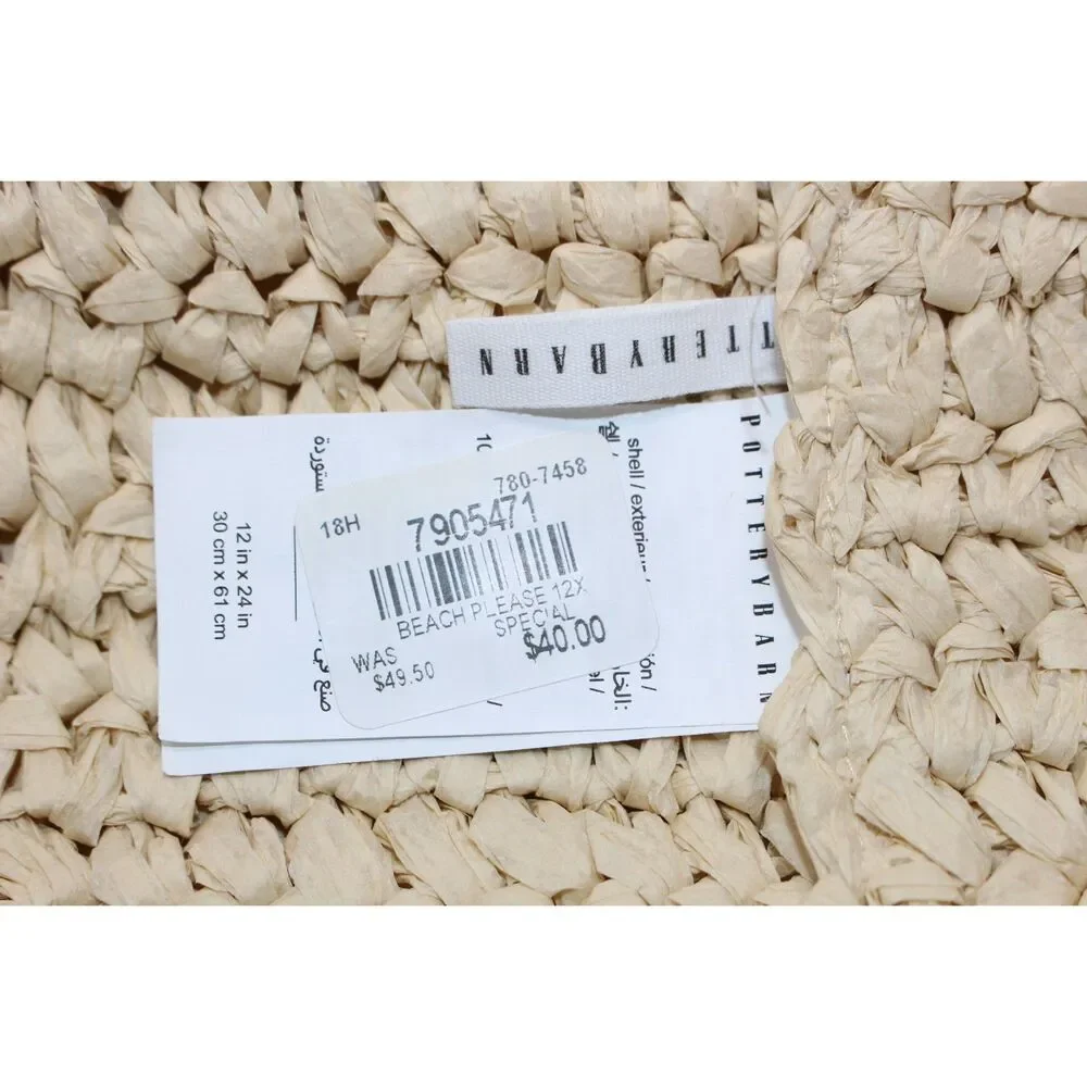 NWT Soft Pottery Barn Naturally Made of Paper 